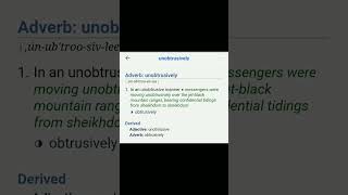 Unobtrusively word meaning howtolearnwordmeaning [upl. by Pantia]