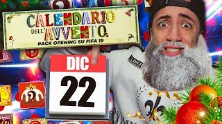 GIORNO 22 UNA SCELTA DIFFICILE PROPRIO NEL FINALE   IL CALENDARIO DELL AVVENTO  FIFA 19 [upl. by Jed]