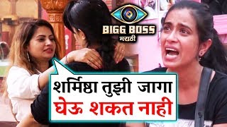 Sharmishtha Will Not Replace You Says Megha To Sai  Bigg Boss Marathi [upl. by Valsimot610]