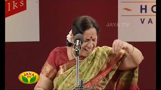 Margazhi Utsavam Aruna Sairam Part 01  On 090115 [upl. by Lamaj688]