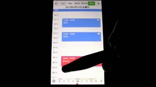 Calendars by Readdle  iPhoneアプリ [upl. by Mcgill]