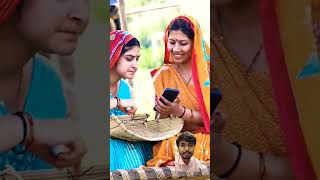 BSNL hua Trending jio smartphone viralvideo internet [upl. by Ibrab]