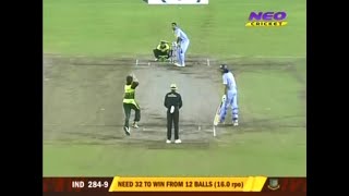 Pakistan vs India Tri Nation Final Thrilling Finish [upl. by On]