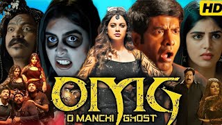 omg o Manchi ghost full movie in hindi  o my Manchi ghost movie  horror movie 2024 [upl. by Alodee946]