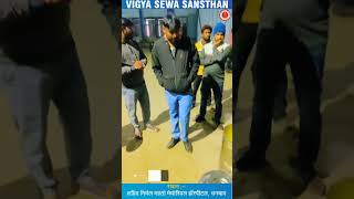 jaruratmand ki bich nishulk bhojan vitran ho raha hai aap bhi apna Sahyog Karen aur video ko like [upl. by Einohpets]