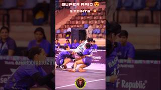 kabaddi womenmatchyks yuvakasathi newvideo sports sportmanshipspushpa superraid 🤼🔥🤕🥺 [upl. by Salas]