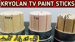 KRYOLAN TV PAINT STICKS  PARLOUR SECRET [upl. by Elizabet]