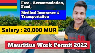 Jobs in Mauritius For Indians  Mauritius 🇲🇺 Work Permit 2022  Mauritius Work Visa  Port Louis [upl. by Meggie]