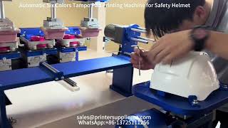 Automatic Six Color Tampo Printing Machine for Safety Helmet Helmet Pad Printing Machine [upl. by Gruchot366]