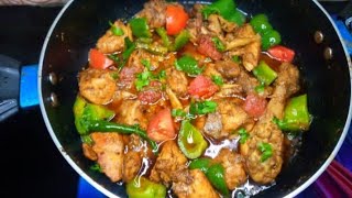 Makhni Chicken Gravy  Shahi Makhmali Chicken  Easy amp Different Chicken Recipe [upl. by Yung]