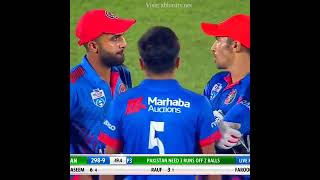 Pakistan vs Afghanistan great match highlights [upl. by Ardnod]