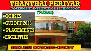 Thanthai Periyar Government Institute of Technology Cutoff 2023 Vellore tnea2024 [upl. by Neau]