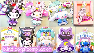 paper diy 😸 Paper Blind Bags unboxing compilation [upl. by Mosera]