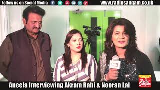 Nooran Lal amp Akram Rahi Interview [upl. by Luciano]