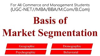 Basis of Market Segmentation basis of segmentation marketing management principles of marketing [upl. by Craggy]