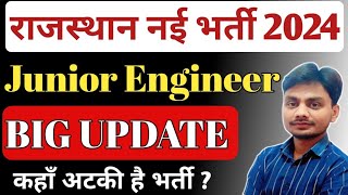 Rajasthan JEn amp AEn Vacancy 2024  RSEB JE AE New Vacancy 2024  Rajasthan JEn RSMSSB JE  RVUNL JE [upl. by Holleran851]