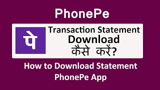 How to download statement from phonepe  phonepe statement kaise download kare [upl. by Aerdnac]