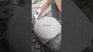 Hand Split Natural Edge Round Granite Stepper [upl. by Esille]