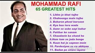 Rafi 65 Hit Songs  रफ़ी हिट गाने  रफी हिट गाणी  రఫీ హిట్ సాంగ్స్  رافی ہٹ گانے ، نغمے [upl. by Tila]