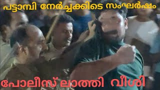 pattambi nercha 2024 fight police elephant thrissur pooram festival elephantattack fireworks [upl. by Ricki]