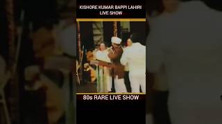 Kishore Kumar Rare Live Show  Kishore Kumar Bappi Lahiri [upl. by Katzir667]