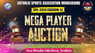 Mega Player Auction  CPL 2024  Season  05 [upl. by Noiroc]