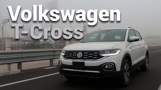 Volkswagen TCross  El interior es lo que importa  Autocosmos [upl. by Lenna508]