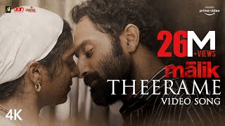 Theerame 4K Video Song  Malik  Mahesh Narayanan  Sushin Shyam  Anwar Ali  K S Chithra  Sooraj [upl. by Peggy]