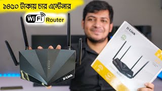 Best budget WiFi Router DLink DIR 650IN  WiFi Router Review [upl. by Syverson]