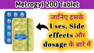 Metrogyl 200 mg tablets used for  Tab Metrogyl 200  Metrogyl 200 price Metrogyl 200 uses in hindi [upl. by Nirel]