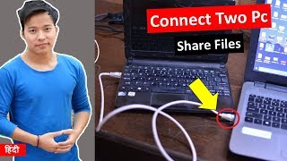 How to Connect Two Computers and share files using Lan Cable  2 Computer ko connect kaise kre hindi [upl. by Olyhs]