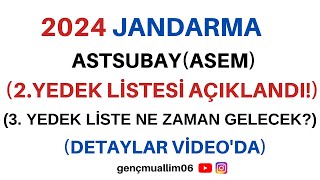 Jandarma Astsubay ASEM 2 yedek listesi açıklandı 3 yedek listede yedek kaça gelecek astsubay [upl. by Elissa]