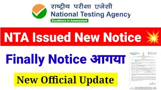 Official Update  New Notice from NTA 2024  UGC NET Mentor  NTA CSIR UGC NET City Intimation [upl. by Selemas]