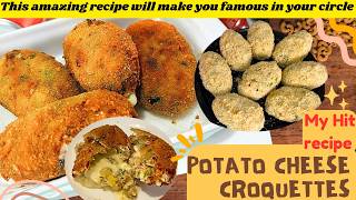 Fried Cheese Croquettes Recipe  Cheese Potato Chicken Croquettes easy amp tasty recipe anumcuisine [upl. by Maureen]