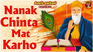 Bhai Harjinder Singh Ji  Nanak Chinta Mat Karho Shabad  Toon Mero Pyaro  Shabad Gurbani [upl. by Ahsienet]