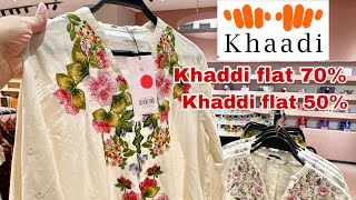 KHAADIS BIGGEST SALE EVER Starts October 7 2024 [upl. by Norvall6]