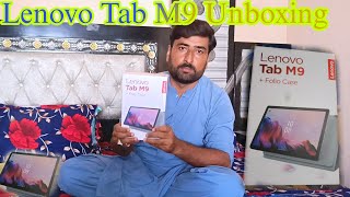 Lenovo Tab M9 Unboxing [upl. by Asinet]