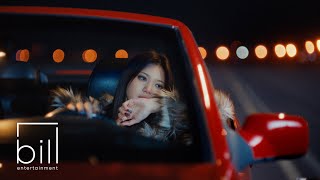 민서MINSEO  ‘DEAD LOVE’ MV [upl. by Mungam753]