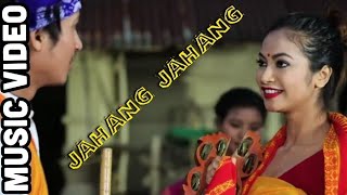 Jahang Jahang  Video Song  Biraj Mushahary  Ft Shimang amp Helina  RB Film Productions [upl. by Eemiaj563]