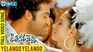 Oosaravelli Movie  Yelango Yelango Video Song  Jr NTR  Tamanna  Surender Reddy  DSP [upl. by Rann]