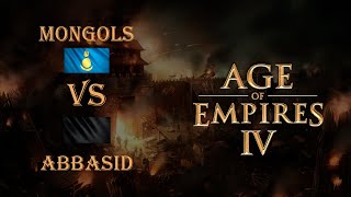 AoE4 Mongols vs Abbasid Платиновый взгляд№1 [upl. by Bowlds587]