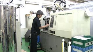 プラスチック成形職業情報提供サイト日本版ONET職業紹介動画 [upl. by Ozmo]