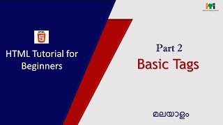 HTML Basic Tags  HTML Tutorial for beginners Part2  ITI  COPA  Malayalam [upl. by Rogerio]