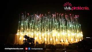 Fallas de Valencia 2024 1er Castillo de Fuegos Artificiales Ciudad de Las Artes Pirotecnia Martí [upl. by Der]