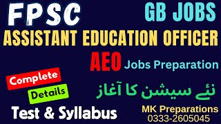 FPSC Assistant Education Officer AEO Jobs 2024  Syllabus Preparation Past Paper amp Imp Books [upl. by Aicssej]