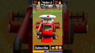 UP King gaming subscribe shere comment ytshort short  funny [upl. by Tasia]