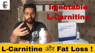 L Carnitine क्या है इसके Benfits और Side Effects [upl. by Trudie]