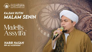 🟢LIVE  MAULID amp TALIM ASSYIFA  MABES ASSYIFA  JELI KARANGREJO TULUNGAGUNG [upl. by Suirtimed]