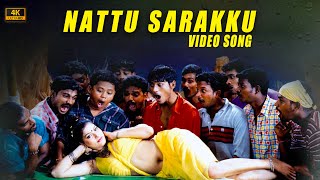 Nattu Sarakku Song  4k Video Song  Dhanush  Aparna Pillai  Yuvan Shankar Raja [upl. by Joann591]