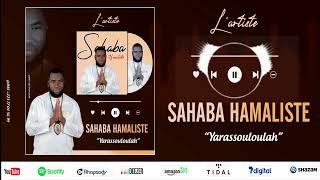 Sahaba hamaliste yarassouloulah [upl. by Ludlew]